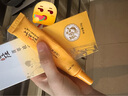 上宮莊上宮莊菁萃祛痘膏原深層祛痘膏男女學(xué)生去青春痘痘粉刺上官莊正品 1支20g 曬單實(shí)拍圖
