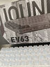 IQUNIX EV63旗艦磁軸鍵盤神秘X軸無畏契約電競游戲鋁廠客制化機(jī)械鍵盤 EV63 銀武士【神秘X軸Ultra】 曬單實(shí)拍圖