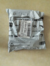 ZEAMO蠶絲護(hù)膝保暖關(guān)節(jié)炎半月板損傷運動老寒腿滑膜炎秋冬加絨防寒護(hù)具 曬單實拍圖