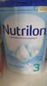 荷蘭牛欄（Nutrilon）諾優(yōu)能嬰幼兒配方奶粉HMO+益生元荷蘭原裝進(jìn)口 800g 2段6罐 【購(gòu)物金省60+大額劵+贈(zèng)品】 曬單實(shí)拍圖
