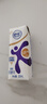 舒化無乳糖0乳糖牛奶整箱 高鈣型220ml*24盒 乳糖不耐受 禮盒裝 5月產(chǎn) 曬單實拍圖