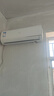 海爾（Haier）空調(diào)掛機(jī)1.5匹巨省電 新一級(jí)變頻 冷暖兩用  除菌自清潔 家用臥室壁掛式 獨(dú)立除濕 1.5匹 一級(jí)能效 WiFi智控 一鍵自清潔 曬單實(shí)拍圖