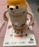 babycare兒童保溫杯小松鼠嬰兒寶寶學(xué)飲杯不銹鋼吸管水杯壺學(xué)生上學(xué)300ml 曬單實(shí)拍圖
