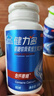 健力多氨糖軟骨素維生素D鈣片共120片補(bǔ)鈣高鈣氨糖護(hù)關(guān)節(jié)中老年湯臣倍健 曬單實拍圖