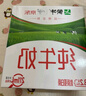 蒙牛低脂高鈣牛奶250ml*24盒 早餐健身伴侶 整箱牛奶 送禮盒裝 曬單實拍圖