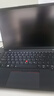 【二手95新】ThinkPad 聯(lián)想 X1 Carbon 2023 14寸超薄商務(wù)辦公筆記本2024 I5-1335U-16G-1TB-1K 曬單實(shí)拍圖
