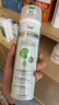 艾威寶艾威寵香波艾威勁250ml貓狗藥浴除螨皮屑皮膚病真菌貓蘚貓癬黑下 艾威寶香波M款-真菌|貓癬|黑下巴 250ml 曬單實(shí)拍圖