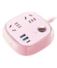 公牛（BULL）20W PD蘋果快充插座/插線板/插排/排插/拖線板 復古插座 3usb+2位五孔全長1.5米GN-R602KQ櫻花粉 曬單實拍圖
