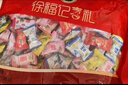 徐福記 多口味硬糖喜糖2.2斤 結婚訂婚滿(mǎn)月 伴手禮 大包裝散裝糖果 曬單實(shí)拍圖