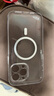倍思 【冰晶不發(fā)黃】適用iPhone14ProMax手機(jī)殼蘋(píng)果14ProMax保護(hù)套Magsafe磁吸殼防摔超薄鏡頭全包透明 曬單實(shí)拍圖
