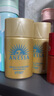 安熱沙（Anessa）【采銷(xiāo)直播間】新一代小金瓶防曬乳60mL王嘉爾同款防曬霜學(xué)生軍訓 曬單實(shí)拍圖