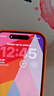圖拉斯原感膜Ultra [肖特玻璃+3D熱彎+AR增透]適用蘋果17Pro鋼化膜iphone17pro手機(jī)膜全屏覆蓋高清膜 曬單實(shí)拍圖