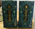 四特酒 東方韻 雅韻 特香型白酒 52度 500ml*2瓶 雙支裝 曬單實(shí)拍圖