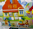 樂高（LEGO）積木得寶10459 布魯伊家的住宅大顆粒男孩女孩兒童玩具生日禮物 曬單實(shí)拍圖