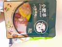 小肥羊火鍋底料調料清湯味美 混合態(tài)清湯 160g 曬單實(shí)拍圖