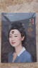 下架現貨包郵 中華遺產(chǎn)美哉妝容 加厚特刊360頁(yè) 中國國家地理出品系列增刊 雜志鋪正版雜志自然文化歷史人文藝術(shù)收藏期刊書(shū)籍  自然文化歷史人文藝術(shù)收藏期刊雜志 雜志鋪 雜志訂閱 曬單實(shí)拍圖