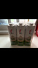 if【肖戰(zhàn)推薦】100%純椰子水果汁飲料 泰國原裝進(jìn)口 1L*6瓶家庭裝 曬單實(shí)拍圖