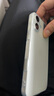 品勝 蘋果16Plus殼膜保護(hù)套裝 iPhone16Plus晶鉆防摔高清鋼化膜2片裝+晶透防摔透明保護(hù)套 曬單實(shí)拍圖