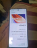 vivo iQOO12 新品5G游戲電競手機(jī) 傳奇版 16GB+512GB 曬單實(shí)拍圖