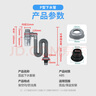 爽威洗臉盆防臭下水管防返臭神器下水管排水管洗手盆洗手池下水器洗面盆臺盆通用配件【4重防臭】LP01 曬單實(shí)拍圖