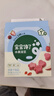 寶寶饞了 嬰幼兒溶豆6個(gè)月以上一歲寶寶零食兒童水果酸奶益生菌原味小奶豆 水果溶豆（草莓）12g【嘗鮮裝】 溶豆 曬單實(shí)拍圖