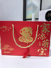 愛哆哆喜餅滿月伴手禮喜蛋禮盒蛇寶寶新生兒百日宴生孩子 25年新品 曬單實(shí)拍圖