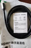 綠聯Mini DP轉HDMI轉換器線轉接頭適用蘋果Surface筆記本迷你dp雷電接口電腦接顯示器投影儀1.5米10450 曬單實拍圖