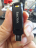閃迪（SanDisk）512GB Type-C USB3.2 手機U盤DDC3黑色 讀速高達400MB/s 自動備份 手機電腦兩用 雙接口大容量優(yōu)盤 曬單實拍圖