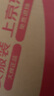 公牛（BULL） 新國(guó)標(biāo)定時(shí)器插座機(jī)械倒計(jì)時(shí)插座/插排/插線板/排插 機(jī)械式定時(shí)器GND-7 曬單實(shí)拍圖