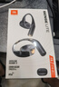 JBL 丁禹兮同款Sense Lite音悅?cè)κ孢m版開放式無線藍牙耳機國家補貼非骨傳導(dǎo)運動跑步掛耳式不夾耳 黑 曬單實拍圖