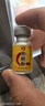 森珍熊膽粉0.15g*6瓶/盒 清熱 平肝 明目 用于驚風(fēng)抽搐 外治目赤腫痛 咽喉腫痛 喝酒加班熬夜常備 金膽級 科學(xué)保肝護肝 曬單實(shí)拍圖