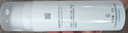 薇諾娜（WINONA）清透防曬乳SPF48PA+++敏感肌隔離清爽清透防曬霜50g 曬單實拍圖