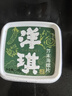 洋琪芥末海螺片150g 燒烤夜宵預(yù)制菜 海鮮下酒下飯小菜 日式料理刺身 曬單實(shí)拍圖