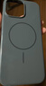 Apple/蘋果 iPhone 16 Pro Max 專用 MagSafe 保護殼 Beats款-午夜黑色 磁吸手機殼 蘋果原裝手機殼 曬單實拍圖