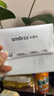 Smorss【2片裝】適用華為mate70pro+鋼化膜Mate70Pro/優(yōu)享版/RS非凡大師手機膜全屏高清防摔防指紋保護膜 曬單實(shí)拍圖