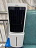 海爾（Haier） 空調(diào)扇冷風(fēng)扇加濕制冷機(jī)單冷風(fēng)機(jī)無葉風(fēng)扇制冷氣扇家用客廳臥室節(jié)能制冷器冷氣機(jī)小空調(diào) 【新品上市+強(qiáng)效制冷】機(jī)械款HFL-G1854 曬單實(shí)拍圖