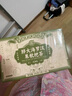 關(guān)德興;PO CHI LAM香港胖大海金銀花羅漢果甘草菊花茶雪梨枇杷潤肺茶潤喉咽炎200g 曬單實(shí)拍圖