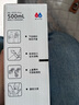 膳魔師（THERMOS）保溫杯316鋼500ml男女士兒童水杯學(xué)生教師節(jié)禮物JNL-500S象牙白 曬單實(shí)拍圖