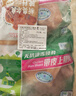 中潤長江無抗帶皮上腿肉 2斤 雞腿肉去骨雞腿排 雞肉生鮮無抗生素健身輕食 曬單實拍圖