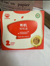 秋田滿滿 有機(jī)核桃油126ml 食用油_享6個(gè)月以上嬰兒寶寶輔食食譜 曬單實(shí)拍圖