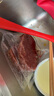必勝客堂食同款原肉整切調理西冷肋眼兒童牛排牛肉生鮮牛扒燒烤食材 上腦牛排650g 盒*2（共10片） 曬單實(shí)拍圖