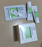 玉澤（Dr.Yu）皮膚屏障修護保濕霜50g（乳液面霜補水保濕 敏感肌舒緩） 曬單實(shí)拍圖