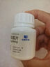 [卡雙平]吡格列酮二甲雙胍片(15mg/500mg) 15mg:0.5g*30片 1盒裝 曬單實(shí)拍圖