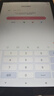16G+1024G天璣9300游戲專(zhuān)用平板電腦iPad Pro全網(wǎng)通三合一學(xué)習機 高級藍 暢玩版16G運行旗艦強芯 10G+512G 官方標配【平板全套】 曬單實(shí)拍圖