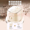 蘇泊爾（SUPOR）電飯煲 家用3L小容量電飯鍋 316L不銹鋼0涂層迷你電飯煲 全自動多功能煮飯鍋煮粥鍋 頂置玻璃面板 【316L不銹鋼】24小時預(yù)約 3L 曬單實拍圖