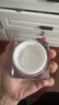 蒂佳婷（Dr.Jart）V7素顏霜50ml 提亮補水保濕自然裸肌懶人面霜 韓國進(jìn)口 生日禮物 曬單實(shí)拍圖