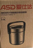 愛(ài)仕達（ASD）飯盒保溫提鍋316L不銹鋼真空保溫桶2.0L便攜保溫便當盒RWS20T10WG 曬單實(shí)拍圖