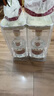 五糧液 濃香型白酒 45度 500ml*2 雙瓶裝(含禮袋) 曬單實(shí)拍圖