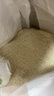 裕道府 方正 長(zhǎng)粒香 50斤 東北大米 25kg 粳米 囤貨 批發(fā) 家庭裝  曬單實(shí)拍圖