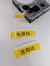 威碼（VariMark） 原裝標簽機GT系列專(zhuān)用聚酯覆膜色帶標簽帶固定資產(chǎn)不干膠防水防油標簽帶一體式標簽帶盒 黃底黑字 12mm 曬單實(shí)拍圖